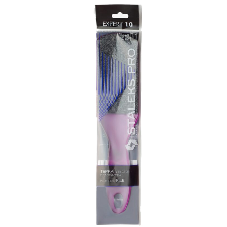 STALEKS PRO EXPERT 10 TYPE 1 PEDICURE FILE 60/80 GRIT AE-10/1 - STALEKS™