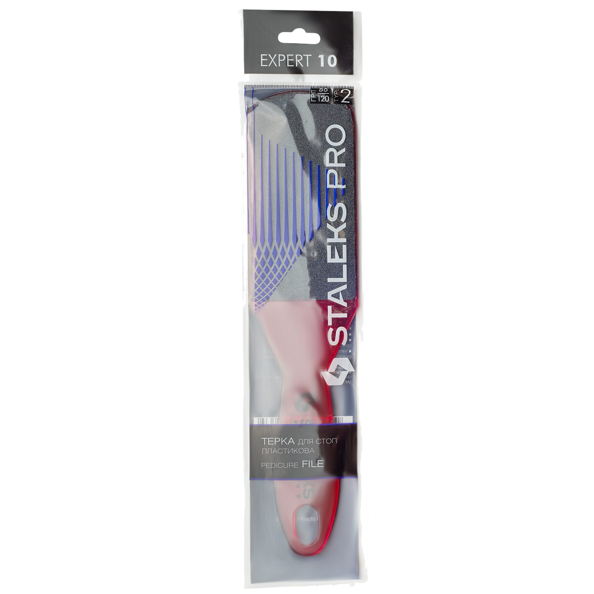 STALEKS Pro Expert 10/2 Pedicure File, 80/120 Grit